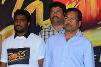 Jai Sena Movie 1st Song Launch